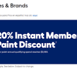 Lowe's Promo Code